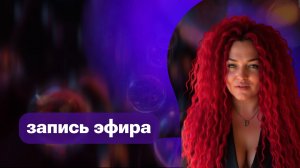 Ты снова гуглишь «как продать, если нет подписчиков»? Закрой вкладку, у тебя всё уже есть.