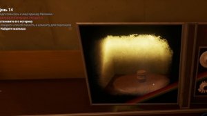 обновление малыша в жёлтом 2 часть злой малыш переел 2 серия обнова малыш в жёлтом