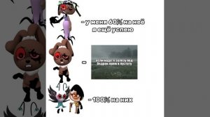 какой стжнд