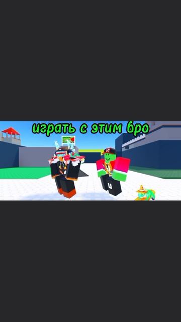 Идем по трендам) смотреть онлайн