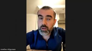 таурин: от здоровья печени до ясности ума.Абдулаев  Алибек Курбанович