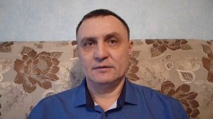 Разоблачение ( Четырнадцатая часть ).