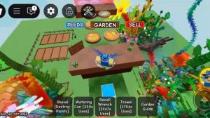 вырасти сад