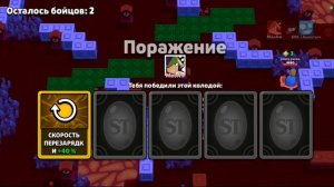 ДВАДЦАТЬ СТАР ДРОПОВ ЗА КВЕСТ!!!!!! Играем в бравл старс