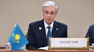 Токаев предложил объединить усилия в развитии ИИ и добыче редкоземельных металлов