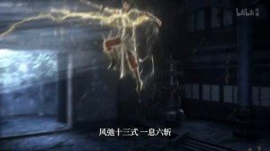 Дунхуа: Портал в мир чудес - Трейлер 3 (Аниме-Мультсериал 2025)