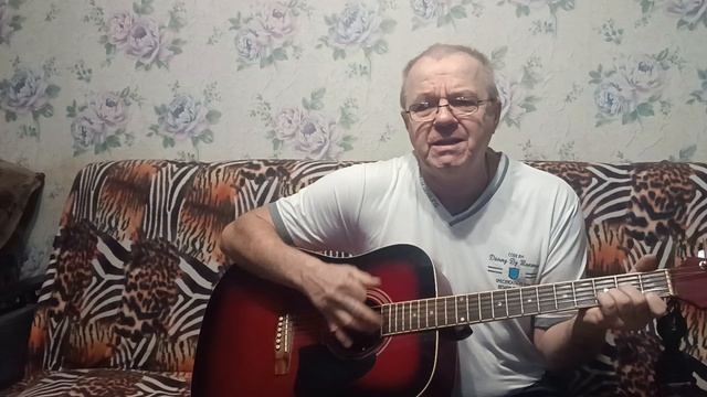 СТАРЫЙ ДЕД смотреть онлайн