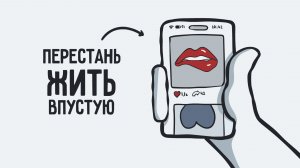 6 лучших способов использовать время с пользой