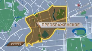 Здесь вырос Пётр I: чем живёт Преображенское сегодня