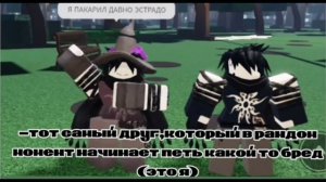 я и моя сестра