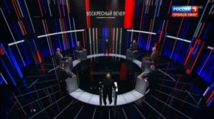 Воскресный вечер с Владимиром Соловьевым. Выпуск от 16.11.2025 АНОНС