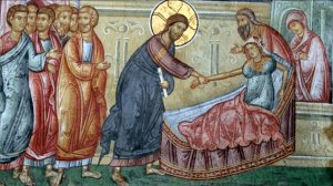 Неделя 23-я по Пятидесятнице