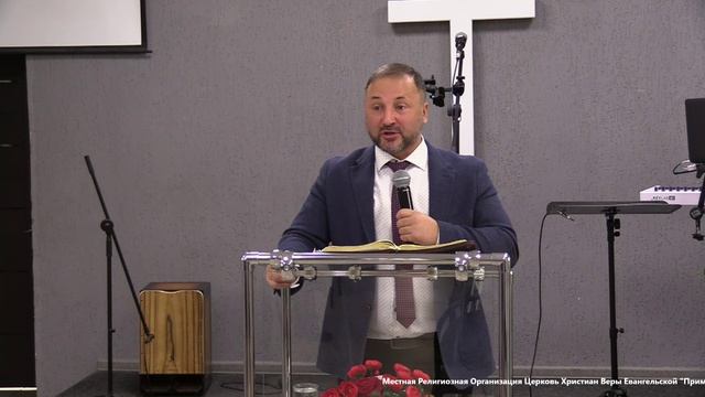 Воскресная проповедь 9 ноября 2025 года смотреть онлайн