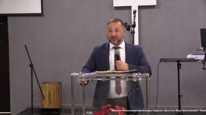 Воскресная проповедь  9 ноября 2025 года