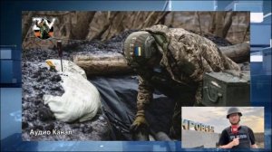 Всё бесполезно: немецкий обозреватель – русофоб Юлиан Рёпке признал крах Украины