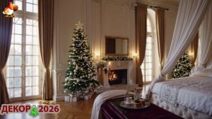 Новогоднее настроение праздника и сказки 🎍🎅🏼🎄 (14)