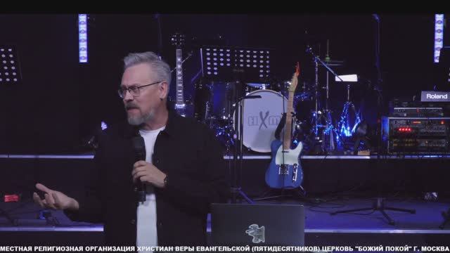 Богослужение | 15.11.25 | Иванов Андрей смотреть онлайн