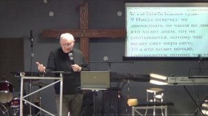 16.11.2025 Воскресное Служение