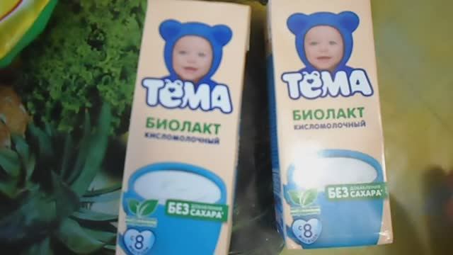 ПОКУПКИ В АШАНЕ ЧЕРНАЯ ПЯТНИЦА В АШАНЕ СКИДКИ, АНИМАЦИЯ, ДЕГУСТАЦИИ ОБЗОР ПОКУПОК 24.11.2017