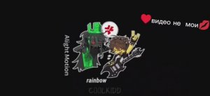 Мини-подборочка по форсакену! Да-да-да, новая рубрика)