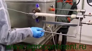 Тубировочная машина