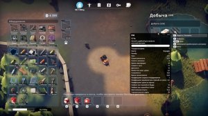 Escape from Duckov прохождение серия 7