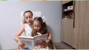 Сказка "Петушок и бобовое зернышко"