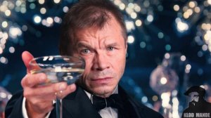 Забавные киноколлажи от иллюстратора Клода Манде