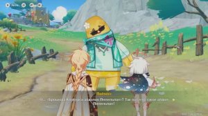 Даже подушка в геншине айдолом стала