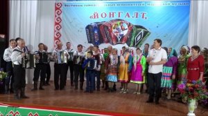 Праздник гармони в с. Бима, Татарстан. Завершение мероприятия. Видео Василия Хайбуллина