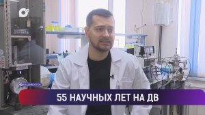 Выводы / Не допустить трагедий на воде / Ремонт приморских школ / 15.11.25