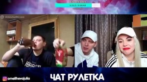 КТО ПО ЖИЗНИ -How do you do