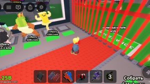 Укради брэйнрот(раздача брэйнрот 1 декабря)