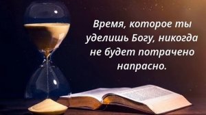 VID_20251116_204925_993.mp4христианский канал