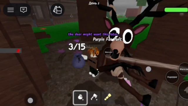 99ночей в лесу с Никитойприручили оленя!!!