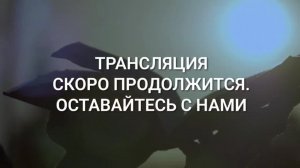 Воскресное Богослужение 16.11