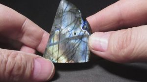 Лабрадорит купить