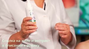 Ключица — индикатор здоровья. Почему она несимметрична и как это исправить?