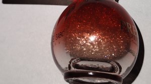 ПОКУПКИ СРЕДСТВ ДЛЯ ГУБ