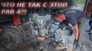 НЕ НУЖНО БЫЛО ПОКУПАТЬ ЭТУ ТОЙОТУ…