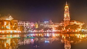 По вечернему Сансет Тауну