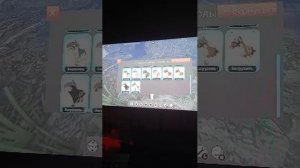 ну вот рамлж