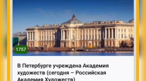 🍁17 НОЯБРЯ•ПОНЕДЕЛЬНИК•2025•