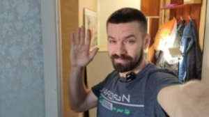 Утренний обзор