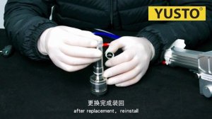 SUP22с коллематорная линза для лазерной чистке