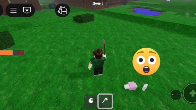 99 ночей в лесу