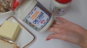 Воскресное утро! Сделала паштет! Завтракаю! Скоро будем делать бисквит в кастрюле!