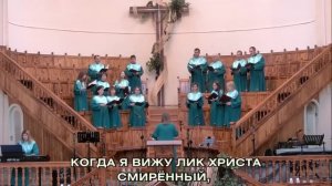 В небе херувимы