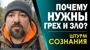 ЗА_ВСЁ_БЛАГОДАРИТЬ_БОГА_ПРЯМ,_ЗА_ВСЁОО_КАК_ЭТО_ВОЗМОЖНО_😮🔥(15.11.25)