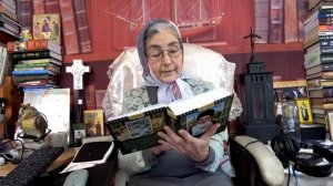 Каендарь "Каждый день с отцом Наумом" 19 ноября читает матушка Люба